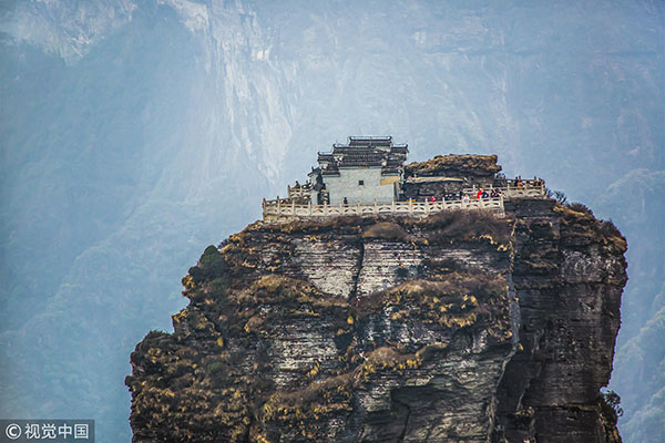 貴州銅仁，梵凈山