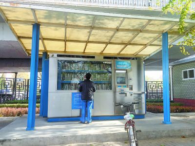 自助圖書館“看法”可以更多