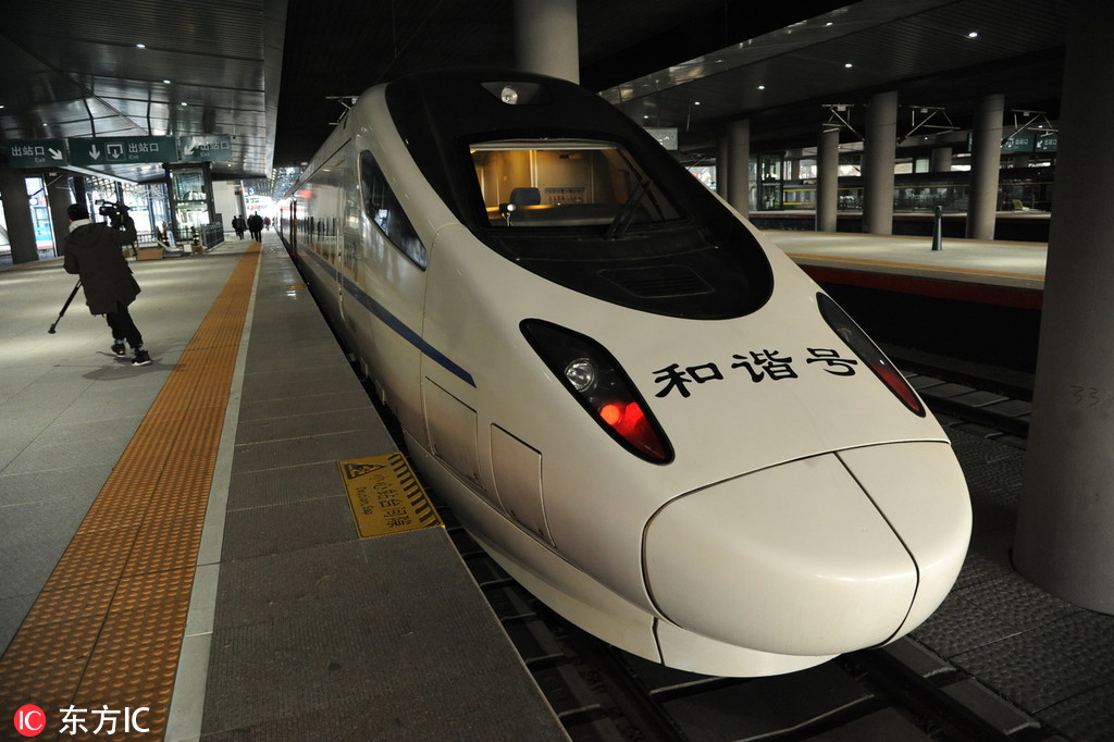 天塹變通途 旅游實(shí)現(xiàn)“說走就走”