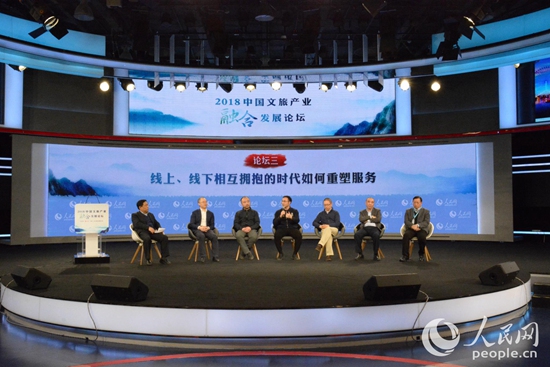 線上線下相互滲透 專家：轉(zhuǎn)型升級(jí)也需做好服務(wù)