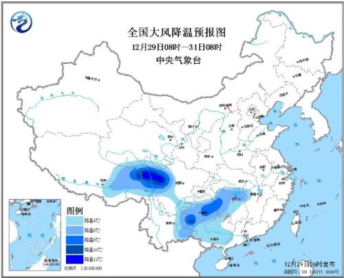 中央氣象臺發布寒潮黃色預警 湖南等地降溫超10℃
