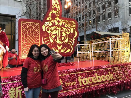 舊金山中國新年大巡游 載歌載舞人氣旺旺