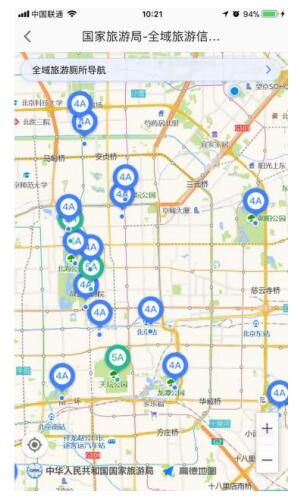 城市開放廁所平衡指數：深圳、佛山、上海位列前三