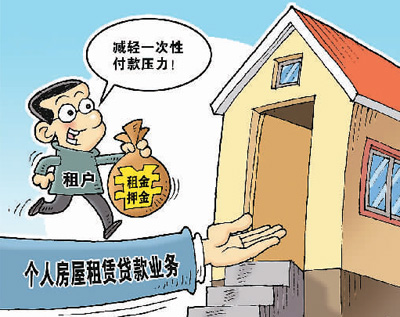 分期付款漸成購物新時尚