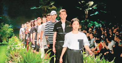 時尚小城引來世界游客