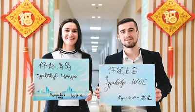 上合美麗相約 青島魅力相逢——青島籌備上合組織峰會紀實