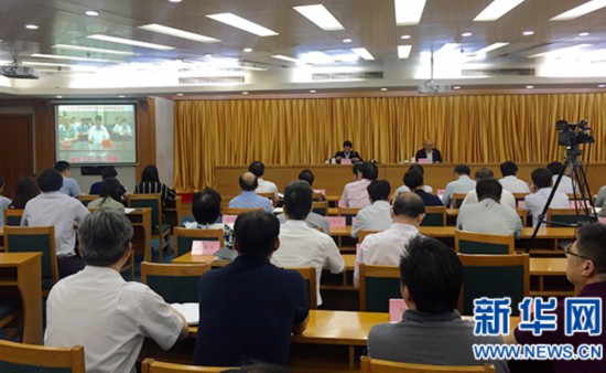 全國自然保護地大檢查6月啟動