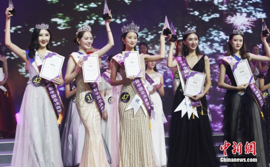 2018國(guó)際旅游小姐中國(guó)總決賽無錫落幕