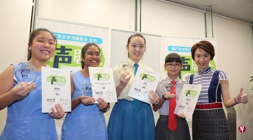 新加坡雙語政策“紅利”減弱 華文傳播喜憂參半