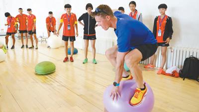 孩子過上“復合型”假期：海外游學項目、各式夏令營流行