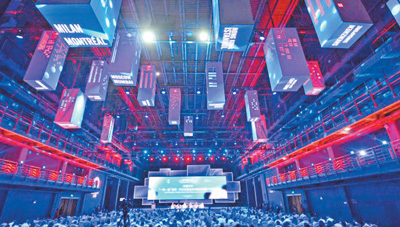 天府文化彰顯全球吸引力