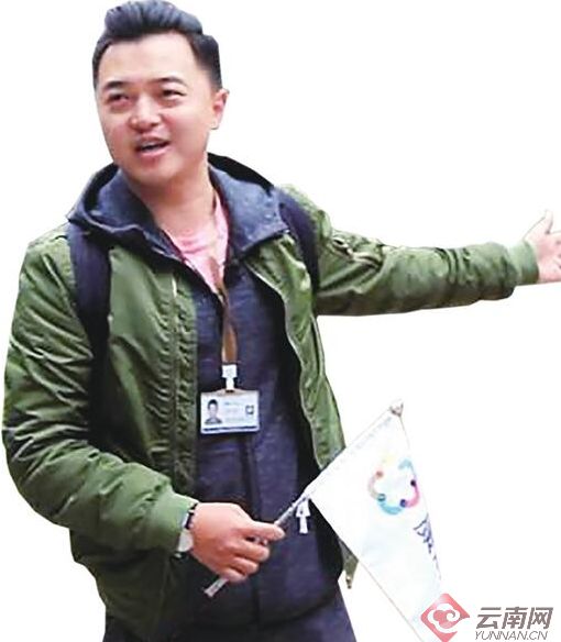 80后導(dǎo)游獲五一勞動(dòng)獎(jiǎng)?wù)?身上是滿滿的正能量