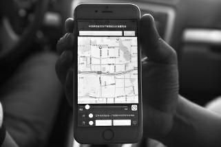 有滴滴司機使用“外掛” 讓乘客費用翻倍 滴滴回應