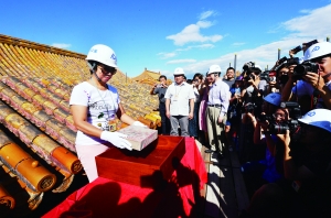 故宮養心殿修繕正式開工 未來將忠實還原歷史場景