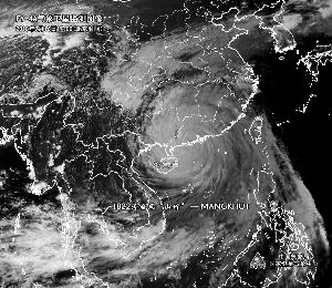“山竹”登陸最大風力14級 中國氣象局“連環辟謠”
