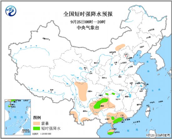 湖北湖南廣西等地將有降雨 貴州等地局地有雷暴大風