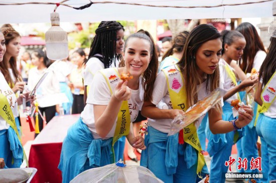 世界旅游小姐“尋味”漢中 體驗(yàn)中國傳統(tǒng)文化