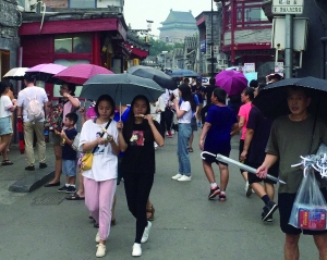 民宿管理規定有望盡快出臺