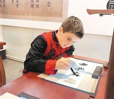 “黑科技”助力對外漢語教學