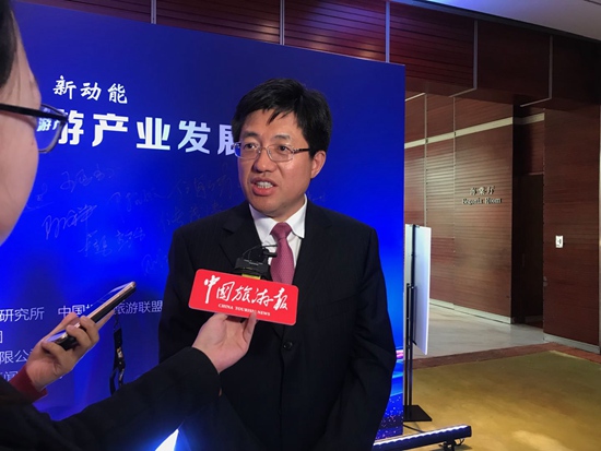 三亞：在全域旅游背景下建設(shè)國際旅游消費中心