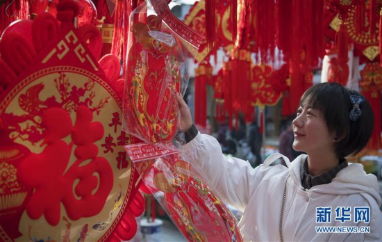 山鄉(xiāng)集市年味濃