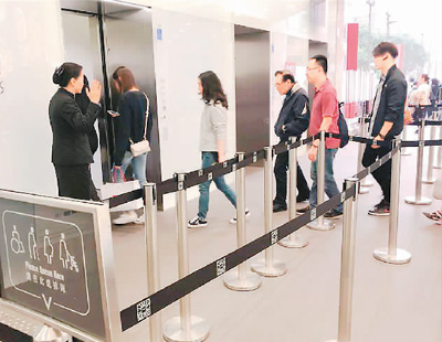 香港人如何養成自覺排隊習慣