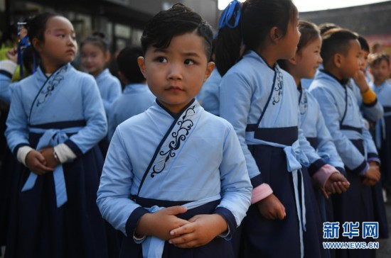 漢文化旅游節上的漢服嘉年華