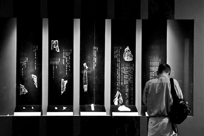 國博館藏甲骨首次大規(guī)模展示