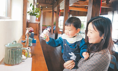 休閑城市:讓人更幸福