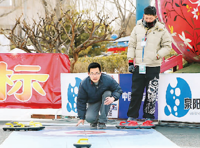 動嘴亦動腿健康過大年 運動健身已成春節新民俗