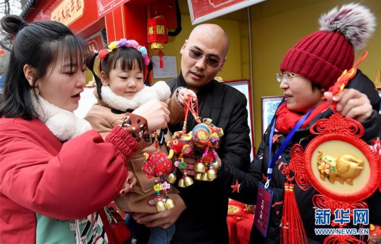 西安：新春廟會品年俗
