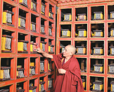 中國將投入3億元保護布達拉宮古籍