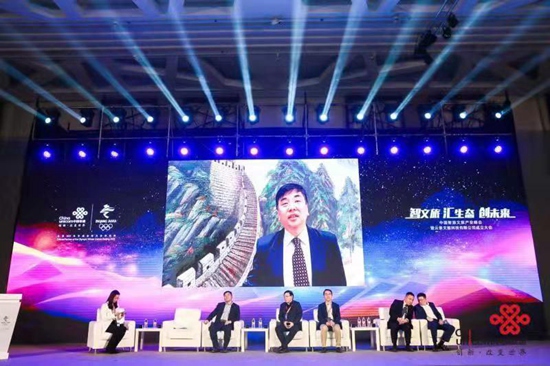 信宏業(yè)：文化和旅游從內容到形式都要適應時代的發(fā)展