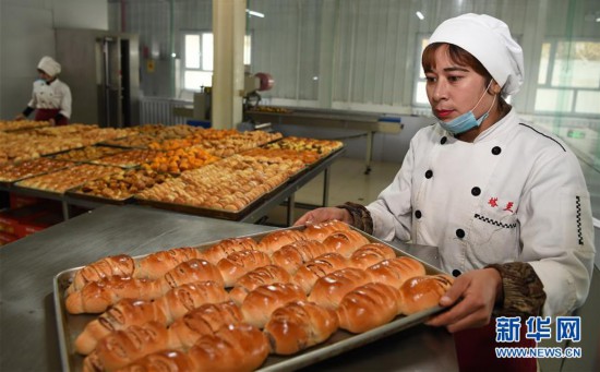 鄉村特色糕點工藝助脫貧