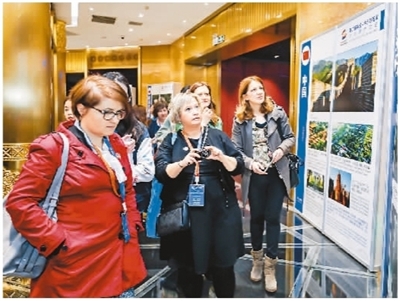 為“16+1”合作注入文化力量