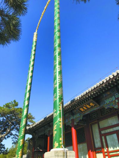 頤和園“探海燈桿”亮相