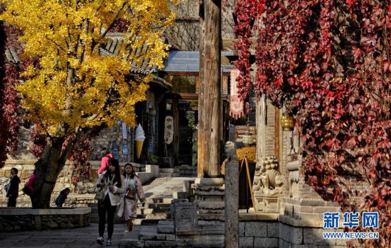 北京：古北水鎮秋色美