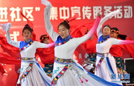 拉薩：文化送鄉(xiāng)村