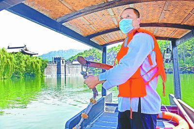 船櫓搖出新生活