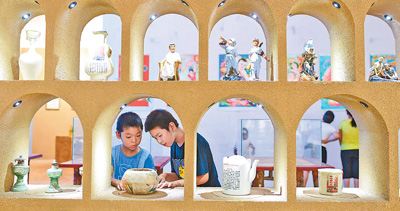 走進鄉村博物館