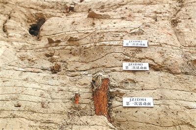 琉璃河遺址新發現“夯土建筑”基址