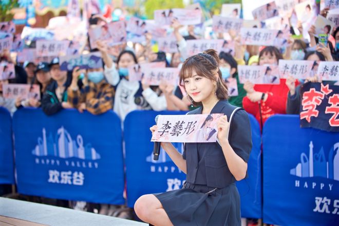 國風來襲 仙氣飄飄 | 全國八地歡樂谷春日精彩加載中